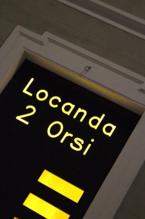Locanda Ai Due Orsi Milan Room photo
